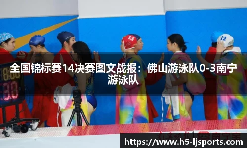 乐竞体育官网